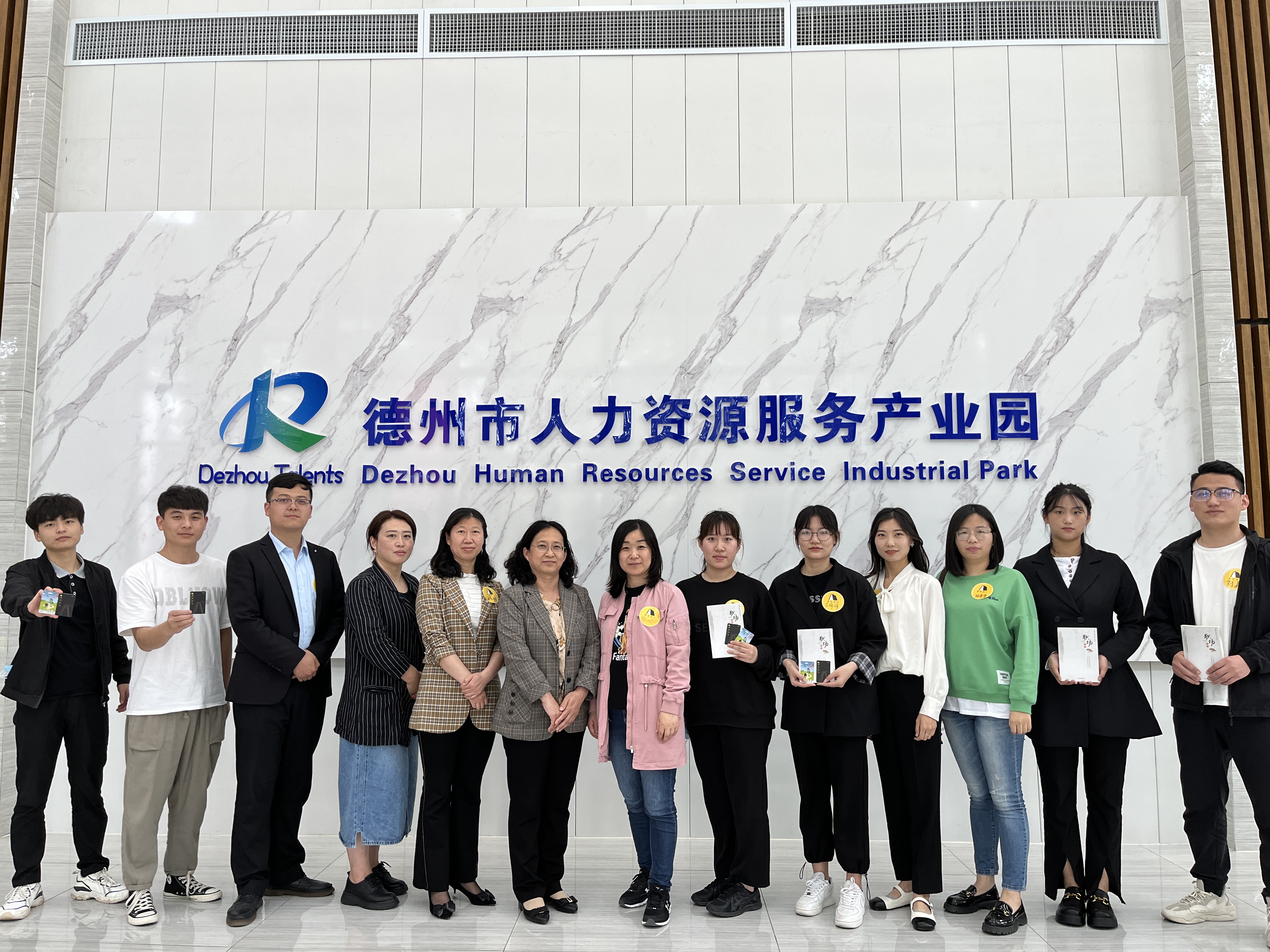 “書香浸園，靜閱時光”讀書會順利舉辦