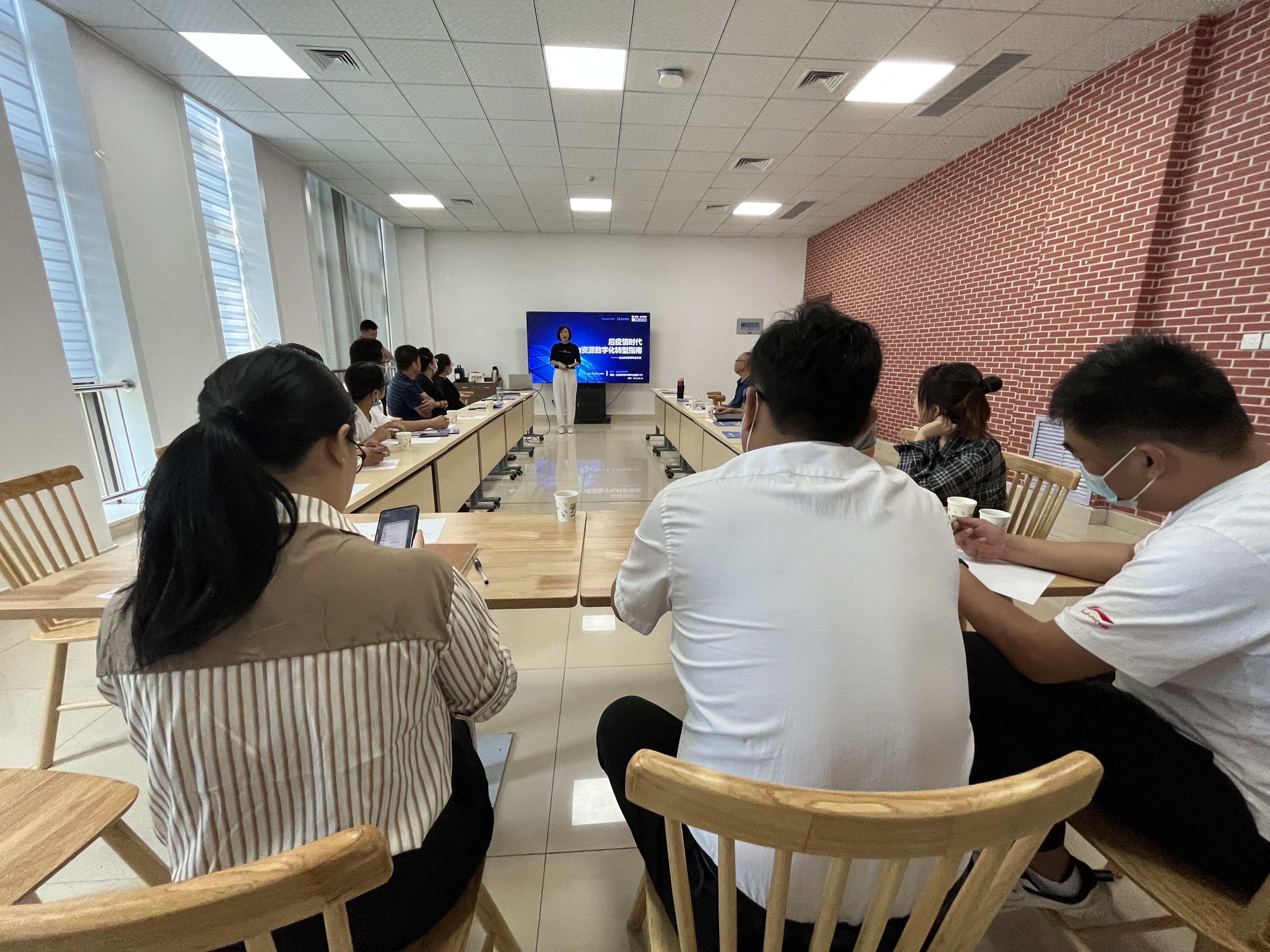 《疫情常態(tài)下，傳統(tǒng)企業(yè)如何利用數(shù)字化實現(xiàn)業(yè)務(wù)增長》沙龍活動圓滿收官！