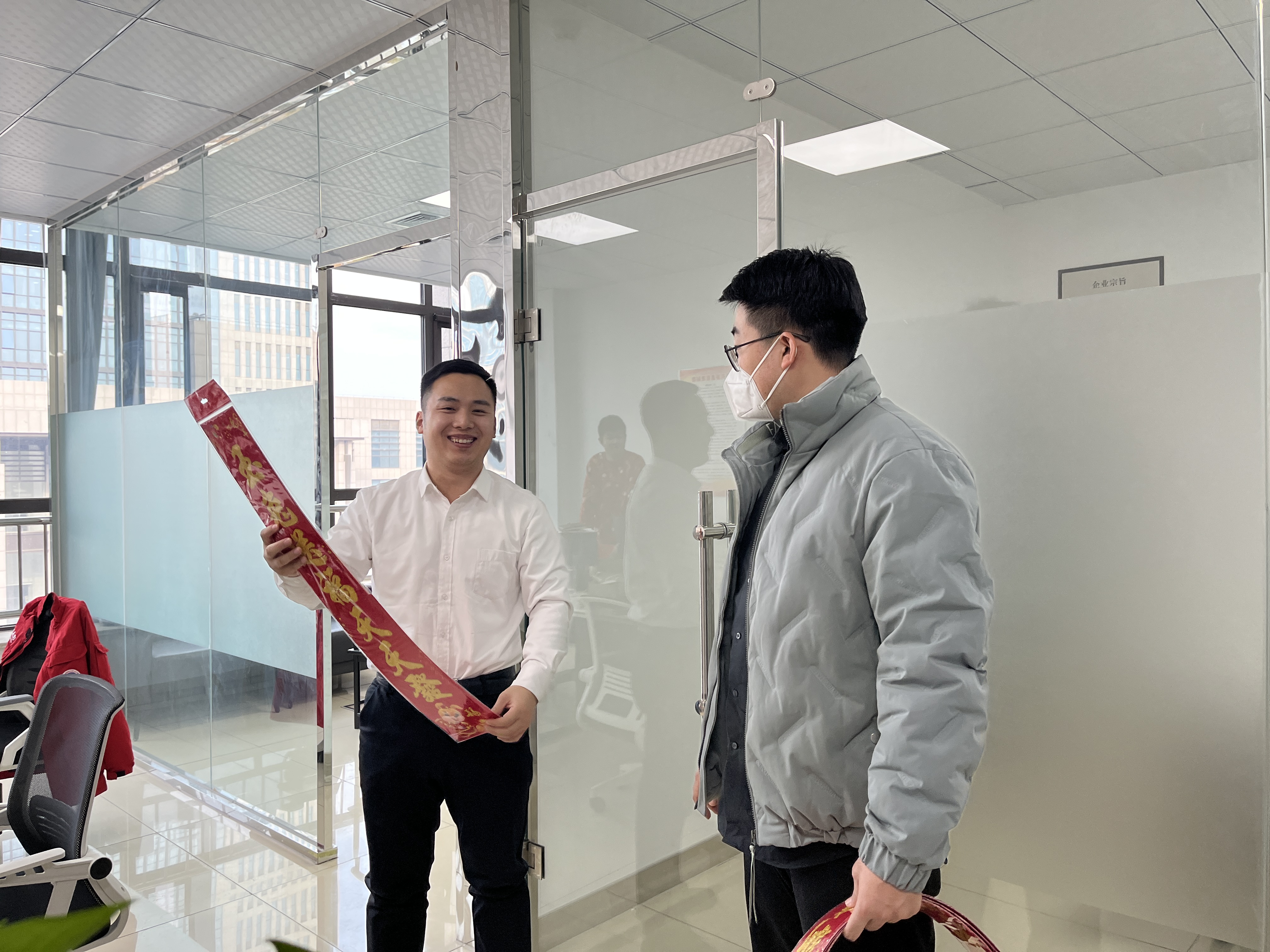 德州人力資源服務(wù)產(chǎn)業(yè)園開展“安全走訪、迎春送?！狈?wù)工作