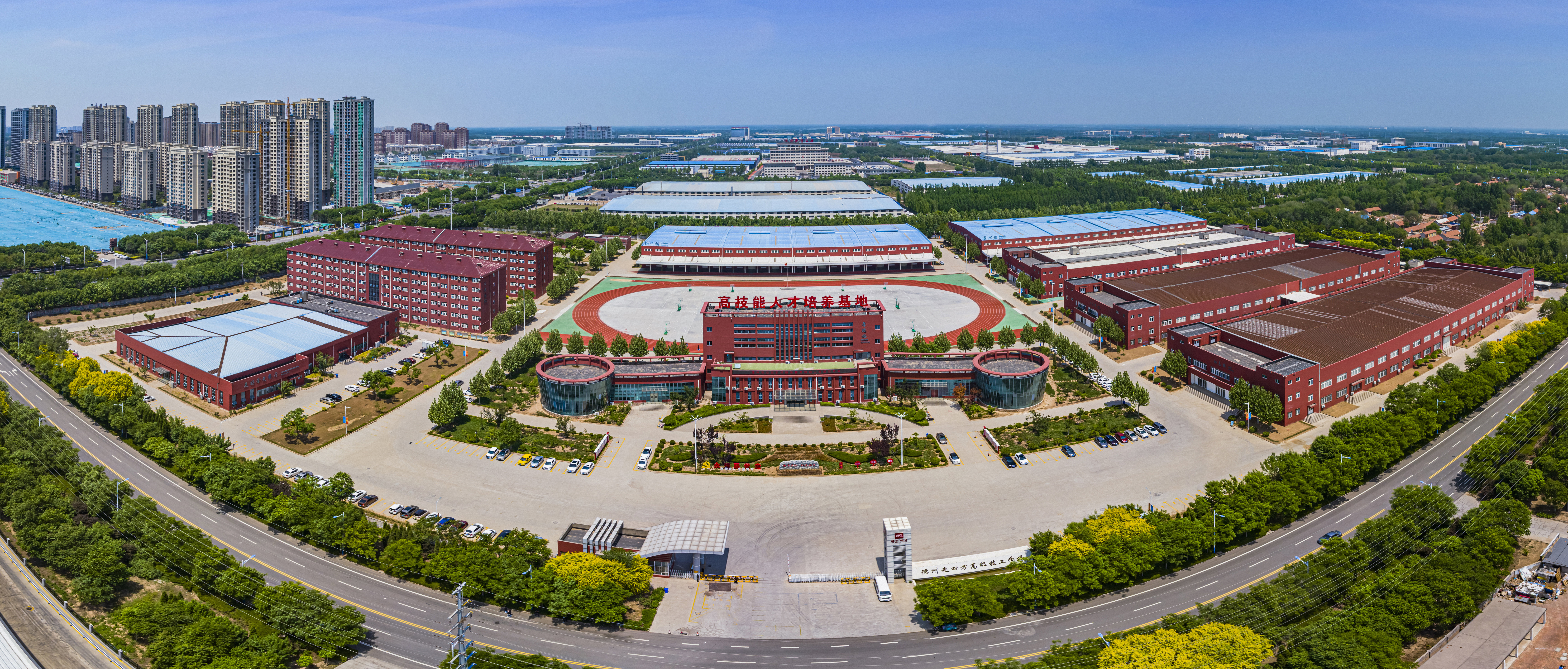 1、集團(tuán)總部位于德州市天衢新區(qū)尚德六路1088號(hào).jpg