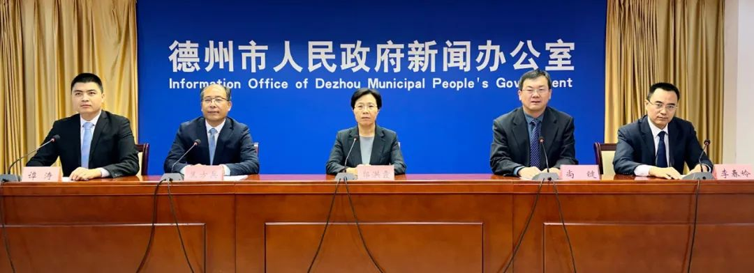 德州市人社局最新發(fā)布！涉及就業(yè)、社保、引才……